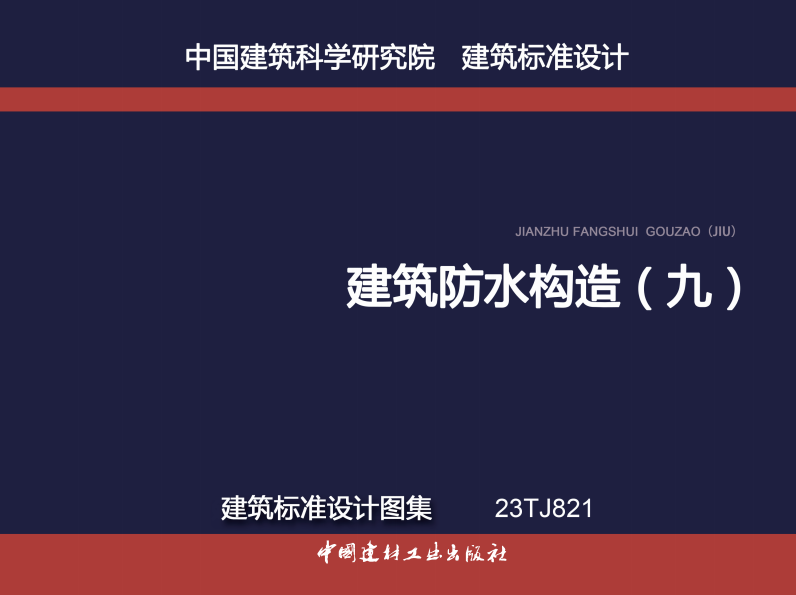 8fa9b94d21545d61efda98caf9216eb.png